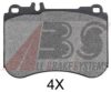 MERCE 0084200920 Brake Pad Set, disc brake
